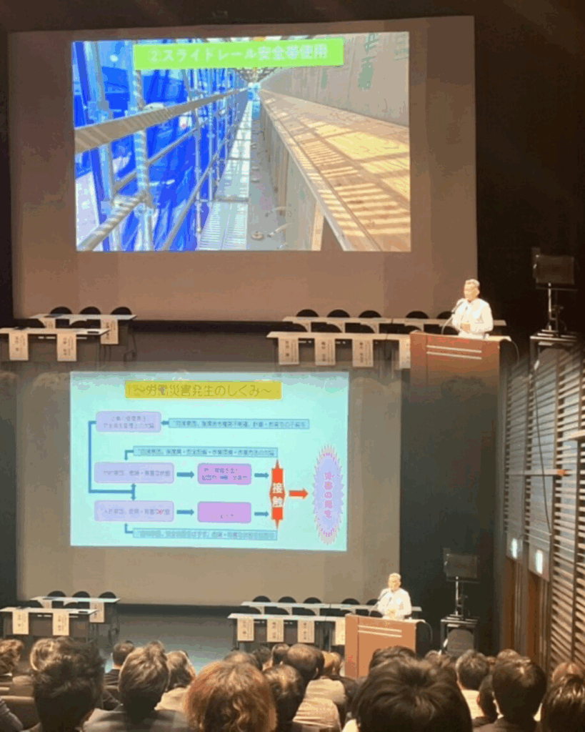 2 - 一般社団法人 低層足場リース協会